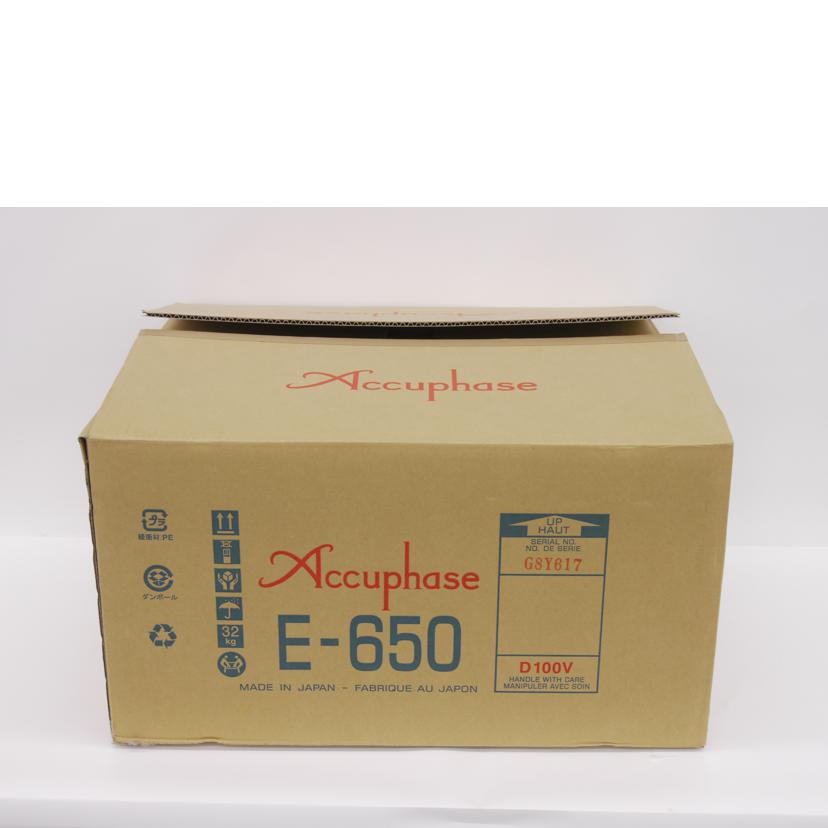 Accuphase アキュフェーズ/プリメインアンプ /E-650//G8Y617/Aランク/75