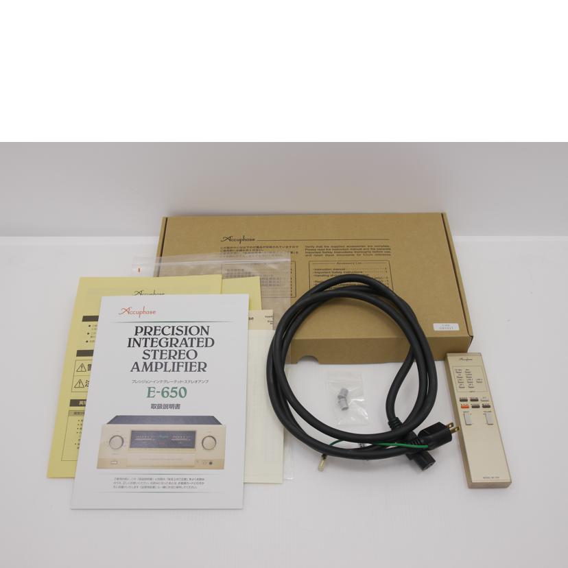 Accuphase アキュフェーズ/プリメインアンプ /E-650//G8Y617/Aランク/75