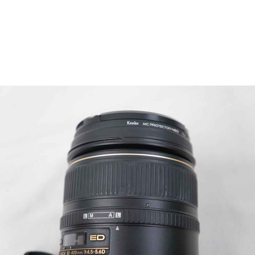 Nikon ニコン/デジタル対応レンズ/AI AF 80-400mm F4.5-5.6D//315007/ABランク/67