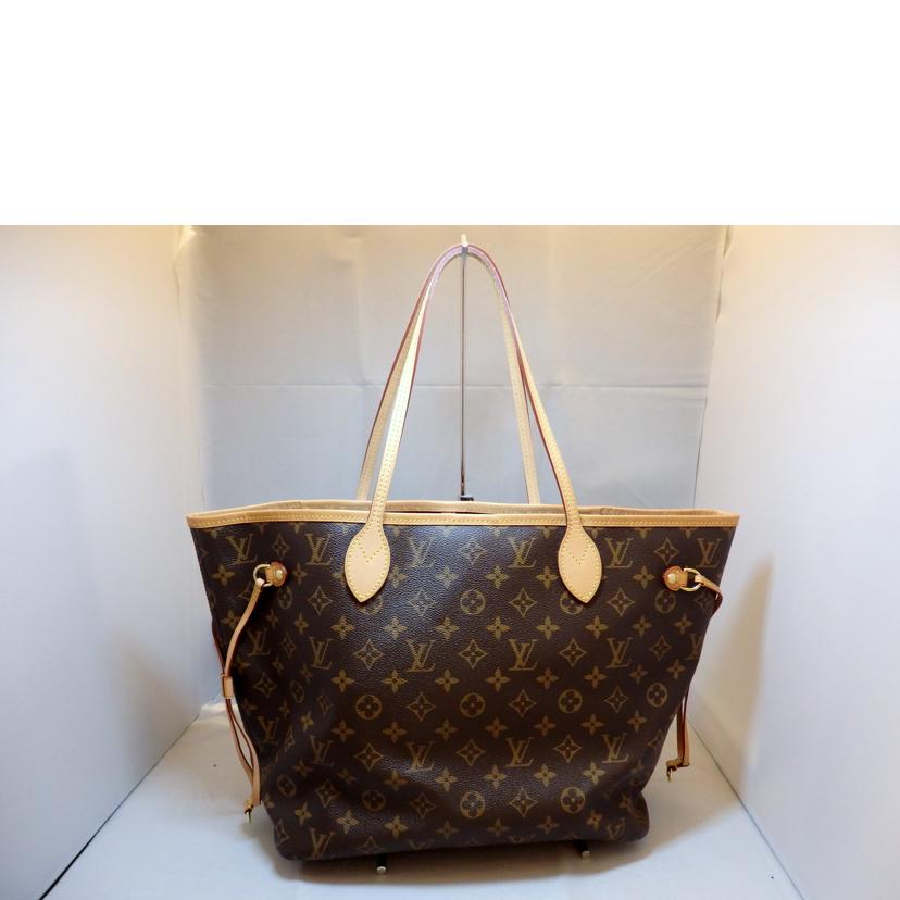 LV LV/ネヴァーフルMM/モノグラム/ポーチ付/M41178//SF1104/ABランク/95