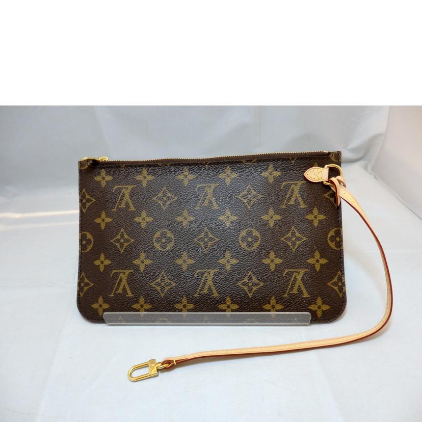 LV LV/ネヴァーフルMM/モノグラム/ポーチ付/M41178//SF1104/ABランク/95