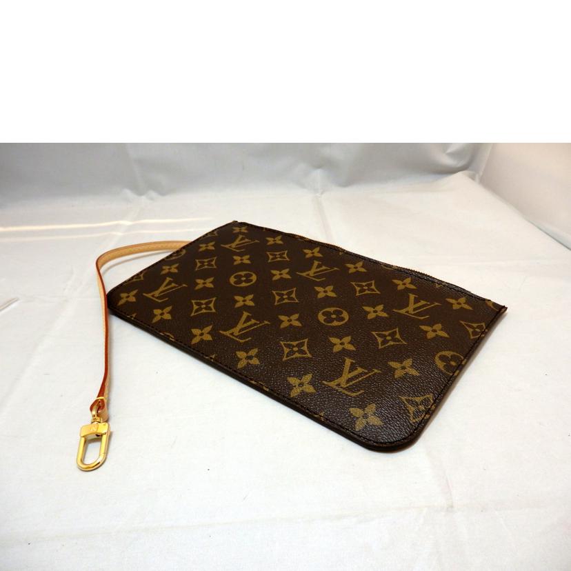 LV LV/ネヴァーフルMM/モノグラム/ポーチ付/M41178//SF1104/ABランク/95