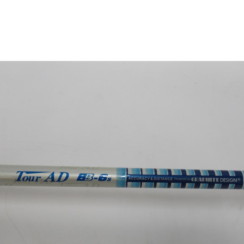 ryoma/MAXIMA D-1 typeⅤ//Bランク/63