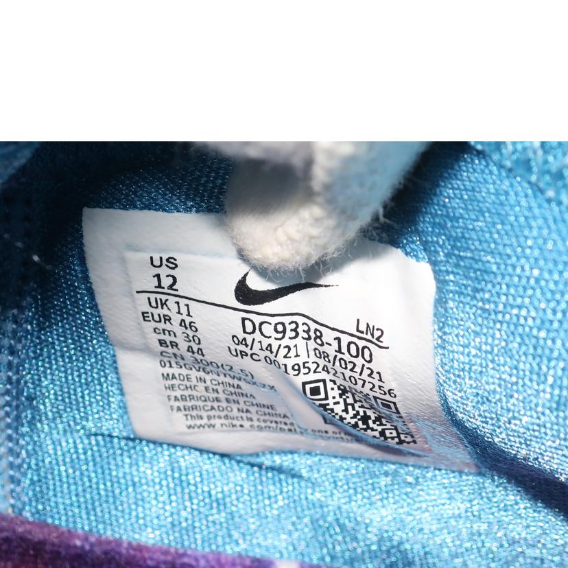 NIKE ナイキ/ナイキレブロン19/30.0cm/LEBRON XIX WHITE/DUTCH BLUE-BLUE VOID ホワイト×ダッチブルー/DC9338-100//SAランク/65