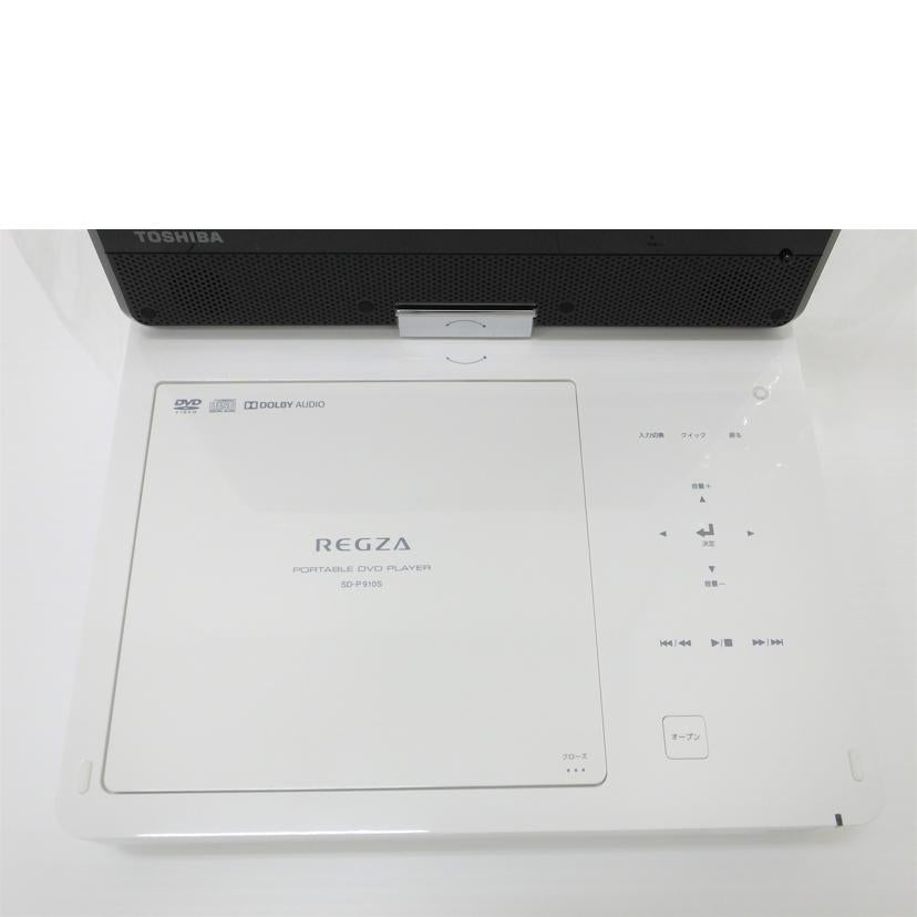 TOSHIBA TOSHIBA/9V型ポータブルDVDプレーヤー/SD-P910S//J062X70768/Aランク/88