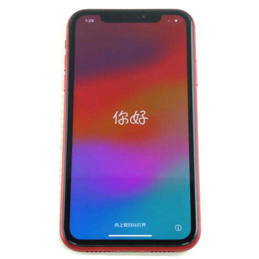 Apple アップル/iPhone XR 128GB/MT0N2J/A//F4GXMTYCKLL/Cランク/64