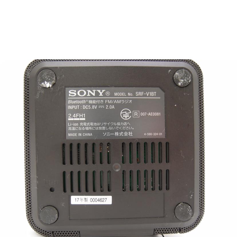 SONY ソニー/Biuetooth FM/AMラジオ/SRF-V1BT//0004627/Aランク/69