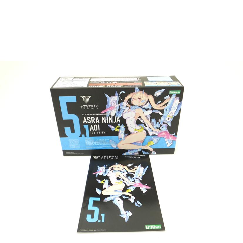 KOTOBUKIYA コトブキヤ/1/1 朱羅 忍者 蒼衣 「メガミデバイス」 /KP465R//Sランク/88