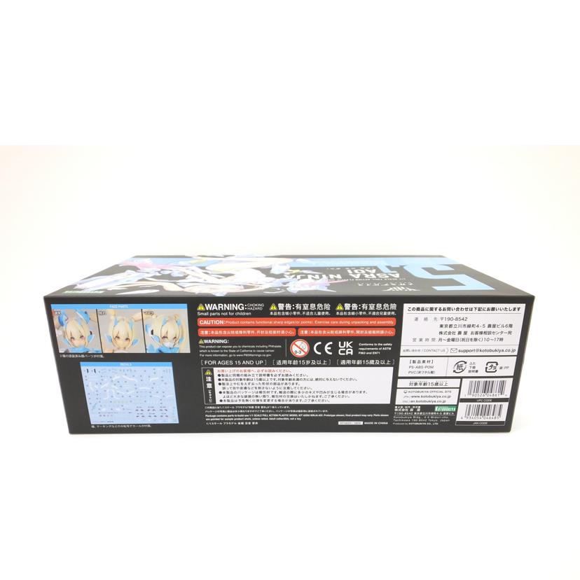 KOTOBUKIYA コトブキヤ/1/1 朱羅 忍者 蒼衣 「メガミデバイス」 /KP465R//Sランク/88