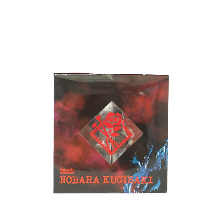 BANDAI バンダイ/フィギュアーツZERO 釘崎野薔薇 「呪術廻戦」//SAランク/88