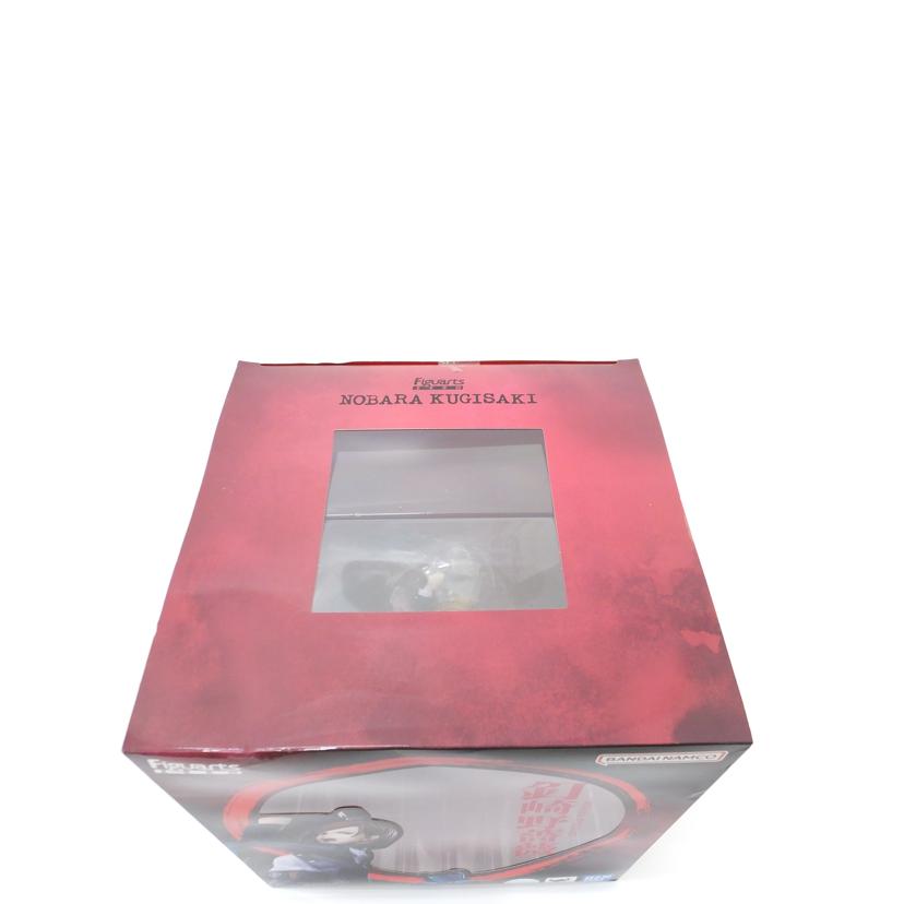 BANDAI バンダイ/フィギュアーツZERO 釘崎野薔薇 「呪術廻戦」//SAランク/88