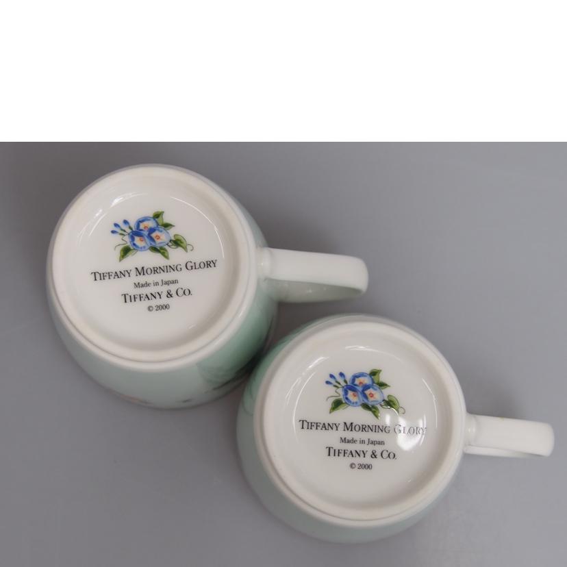 TIFFANY ティファニー/マグカップ2客セット//ABランク/76