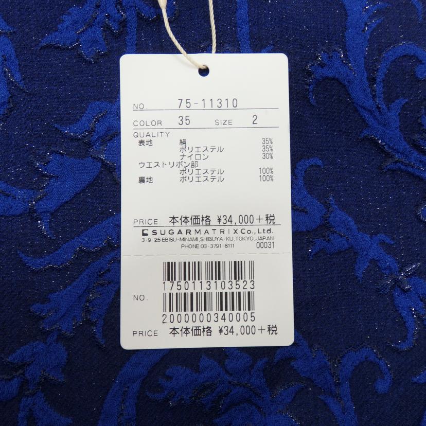 STRAWBERRY-FIELDS ストロベリーフィールズ/フォーマルワンピース//SAランク/77