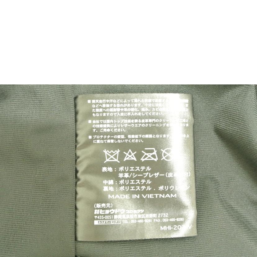 HYOD ヒョウドウ/キルティングジャケット/MHI-202-V//ABランク/87