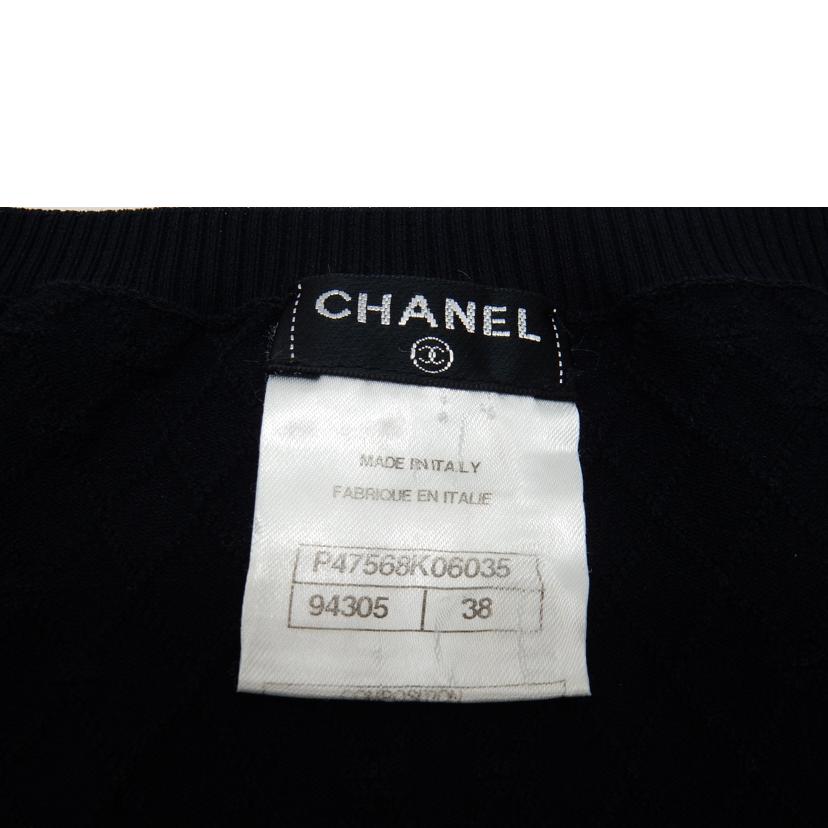 CHANEL シャネル/サマーニット/カットソー/カットソー/ブラック/P47568K06035//ABランク/02