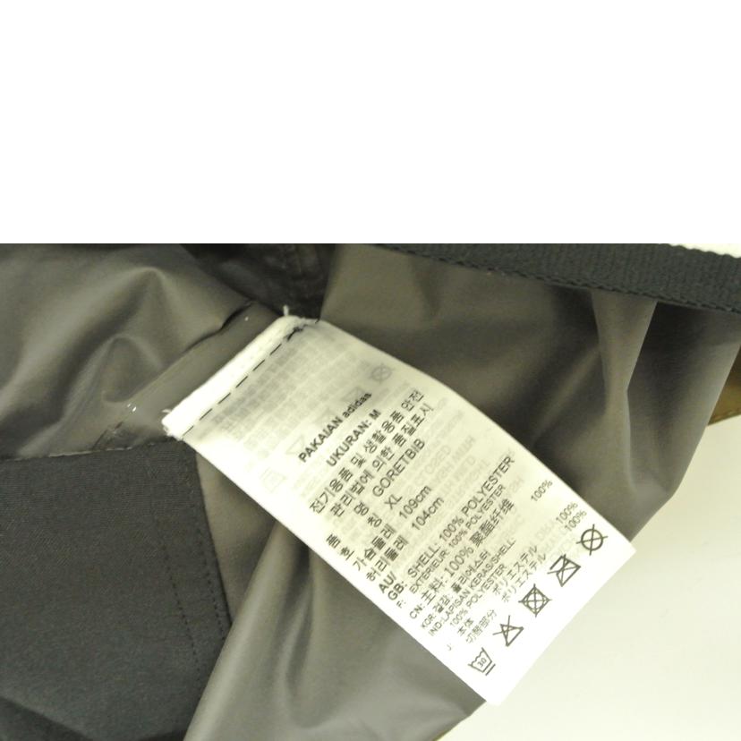 adidas アディダス/ゴアテックスビブパンツ/FJ7493//Aランク/87
