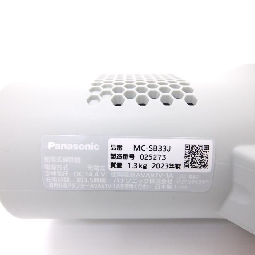 Panasonic パナソニック/充電式掃除機/MC-SB33J-G//025273/Sランク/88