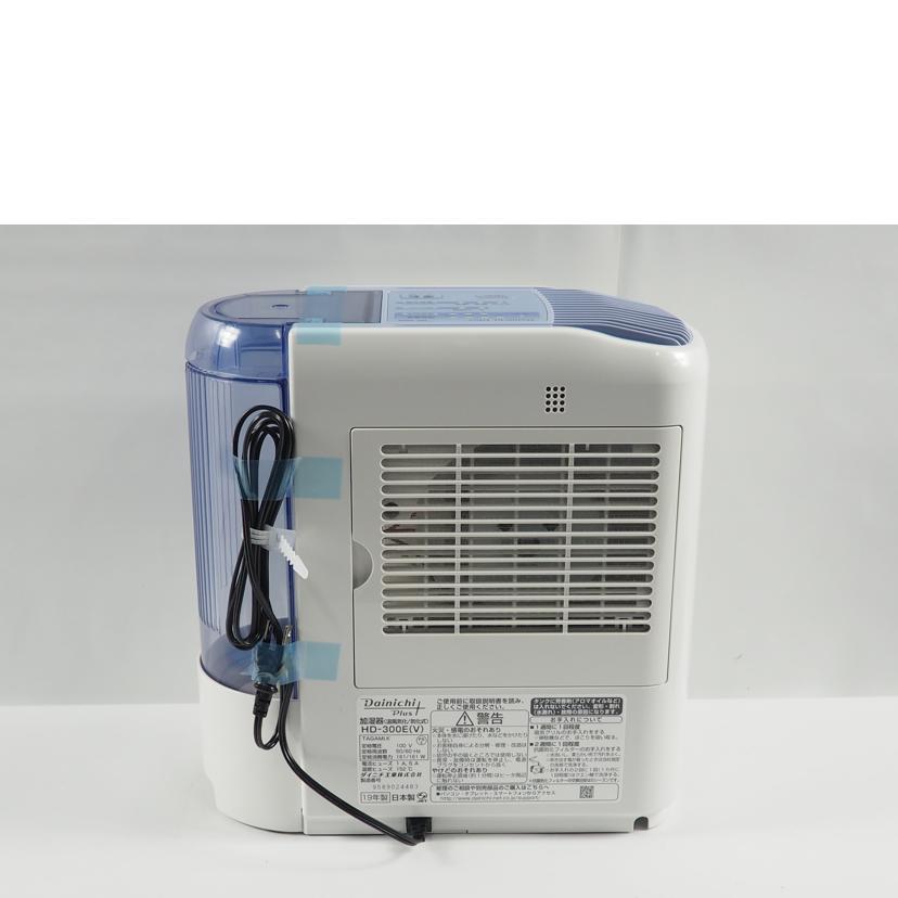 DAINICHI ダイニチ/ハイブリッド加湿器/HD-300E/SAランク/79
