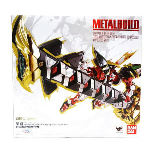 BANDAI バンダイ/パワードレッド&150ガーベラストレートセット//ABランク/42