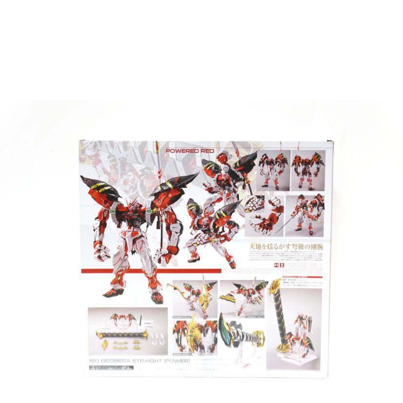 BANDAI バンダイ/パワードレッド&150ガーベラストレートセット//ABランク/42