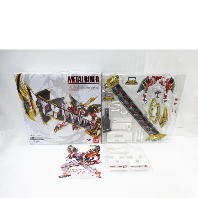 BANDAI バンダイ/パワードレッド&150ガーベラストレートセット//ABランク/42