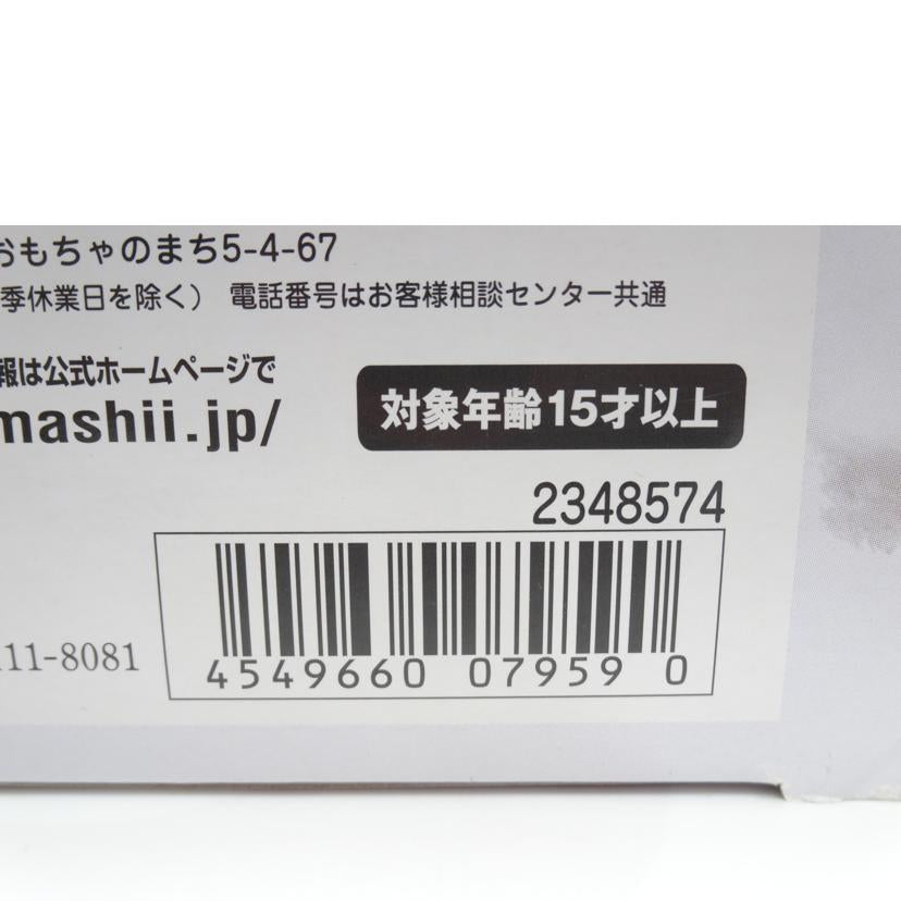 BANDAI バンダイ/パワードレッド&150ガーベラストレートセット//ABランク/42