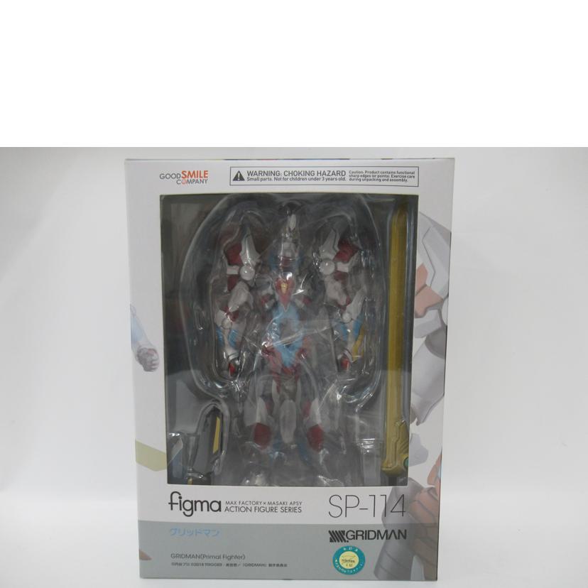 GOOD SMILE COMPANY グッドスマイルカンパニー/figma グリッドマン(プライマルファイター)/SP-114//SAランク/63