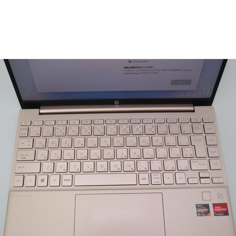 HP ヒューレットパッカード/Pavilion Aero 13Laptop/Windows11ノートPC/13-be0039AU 483X2PA#ABJ//8CG21602VT/Aランク/69
