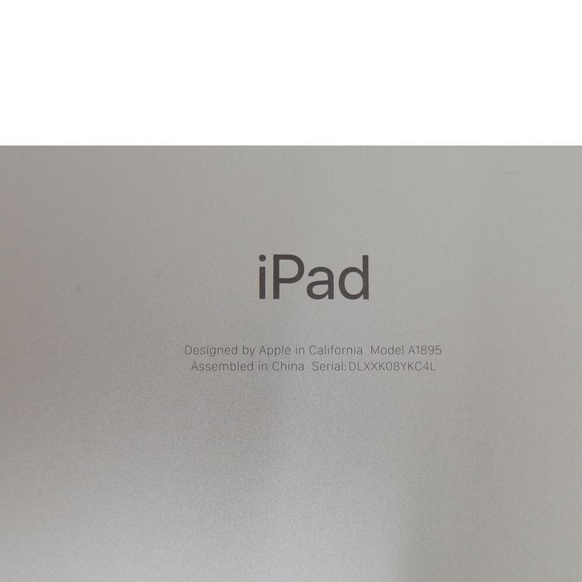 Apple/iPad Pro 12.9インチ 第3世代 64GB/MTHP2J/A//DLXXK08YKC4L/ABランク/82