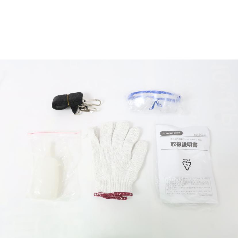 YARD FORCE ヤードフォース/高枝切り電動チェーンソー/Vmax//20120619/SAランク/65