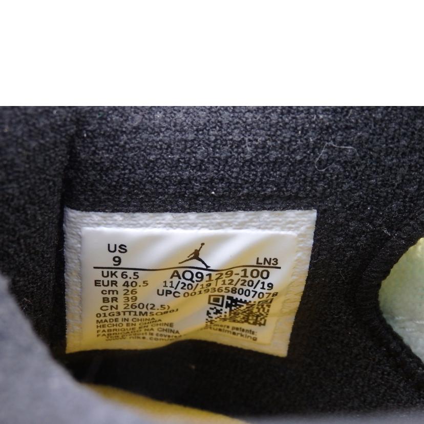 NIKE NIKE/WMNS AIR JORDAN 4 RETRO/AQ9129-100//サイズ:26/SAランク/93
