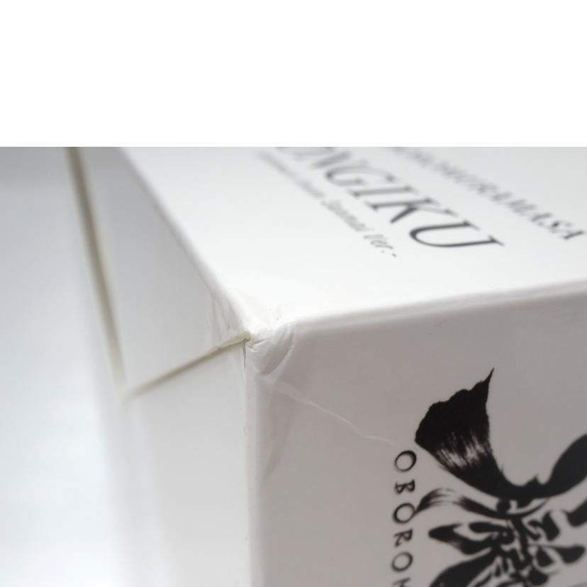 AMAKUNI アマクニ/紺菊 湯煙温泉三昧Ver//Aランク/42