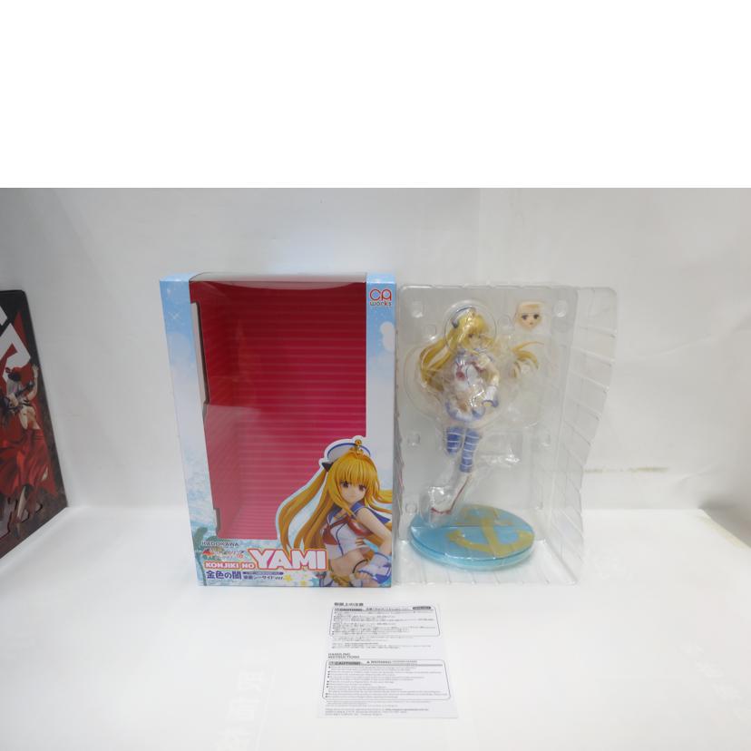 KADOKAWA カドカワ/金色の闇 潮風シーサイドVer//ABランク/42