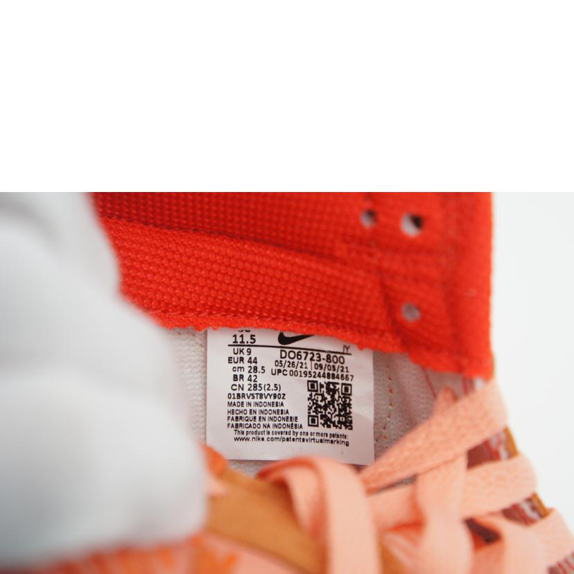 NIKE ナイキ/WMNS DUNK LOW NH"WinterSolstice"/DO6723-800//SAランク/09