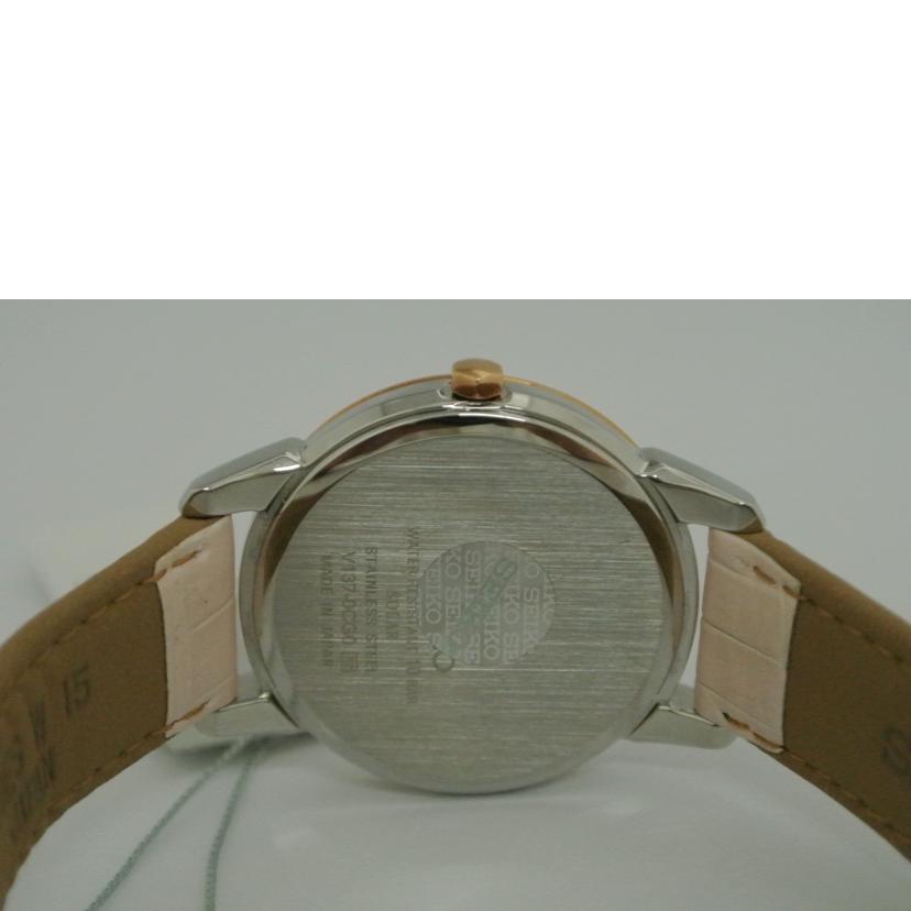 SEIKO セイコー/LUKIA レディースSOLAR/V137-0CG0//652639/Aランク/87