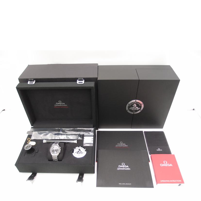 OMEGA オメガ 腕時計 オーバーホール済 新品仕上済 機械式 クロノグラフ ムーンウォッチ ステンレス メンズ/スピードマスター・プロフェッショナル/手巻き/31130423001006//78833637/SAランク/69