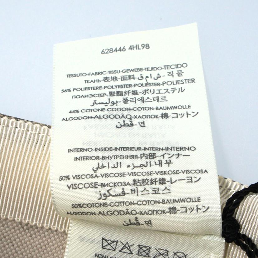 GUCCI グッチ/GUCCI GGアップルGGスプリームキャップ//Aランク/75