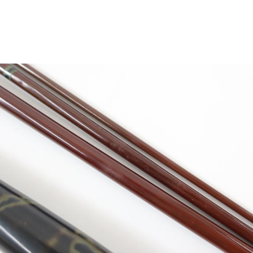 弧舟/釣竿 和竿/志 鶺鴒 13尺//ABランク/65