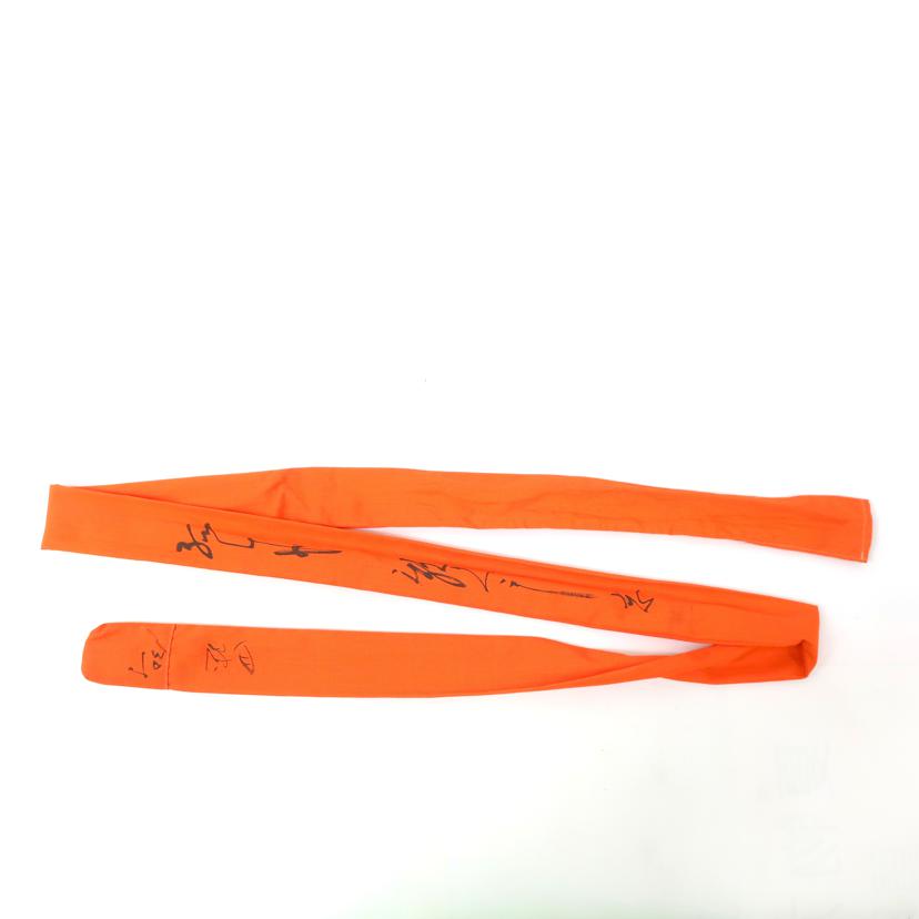 弧舟/釣竿 和竿/志 鶺鴒 13尺//ABランク/65