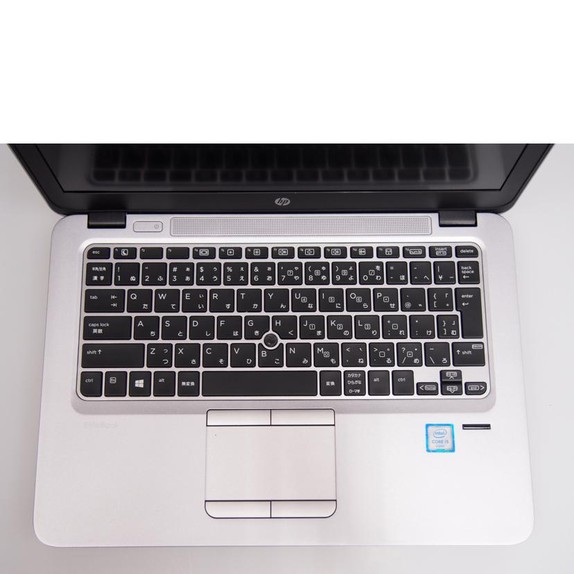 hp/EliteBook 820 G3/EliteBook820 G3//JPH823G9N4/ABランク/76