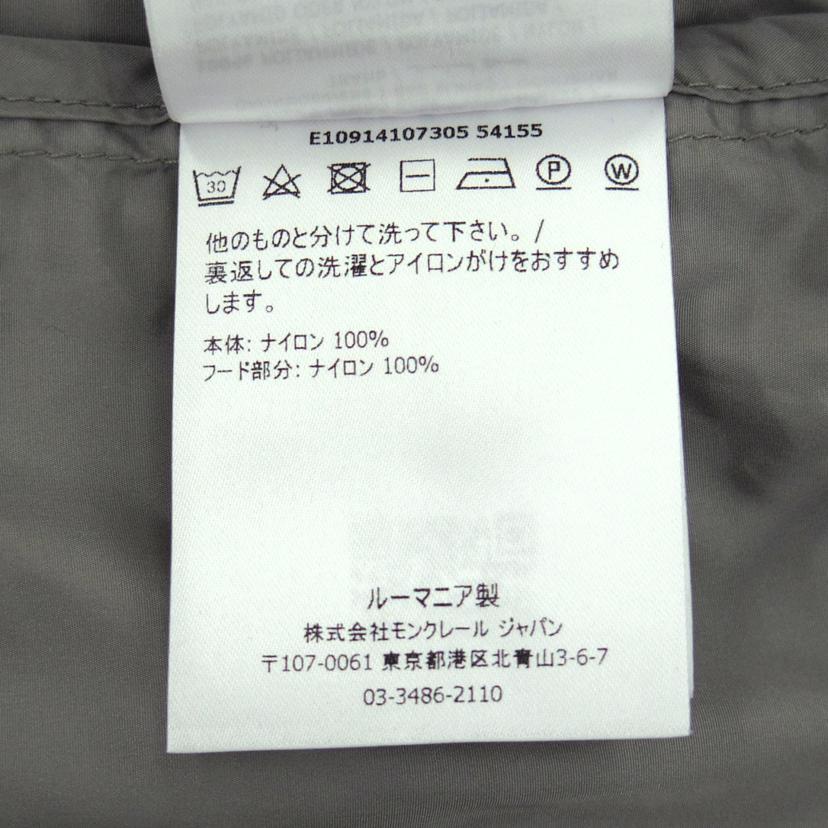 MONCLER モンクレール/MONCLER グレージップアップジャケット//Aランク/75
