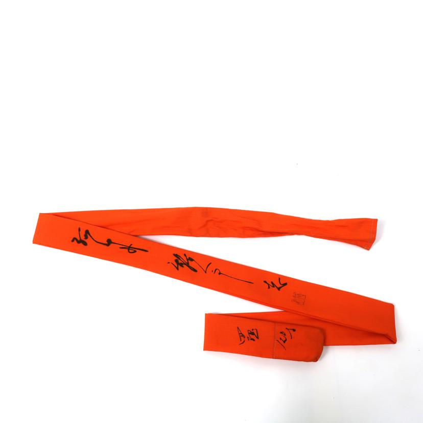 孤舟/釣竿 和竿/志 鶺鴒 12尺//ABランク/65