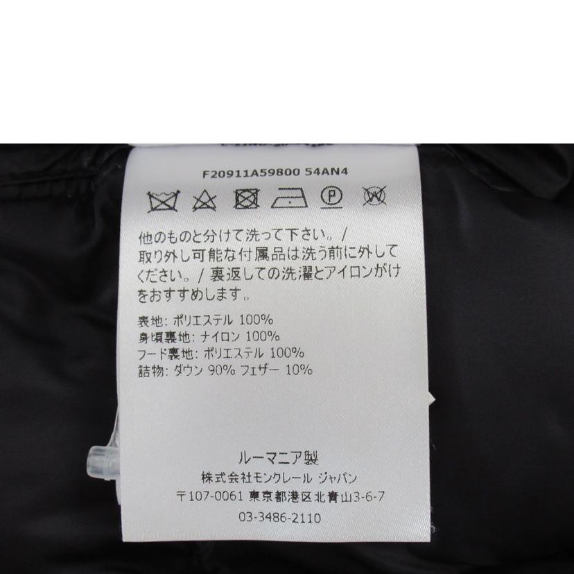 MONCLER/ダウンジャケット//Aランク/63