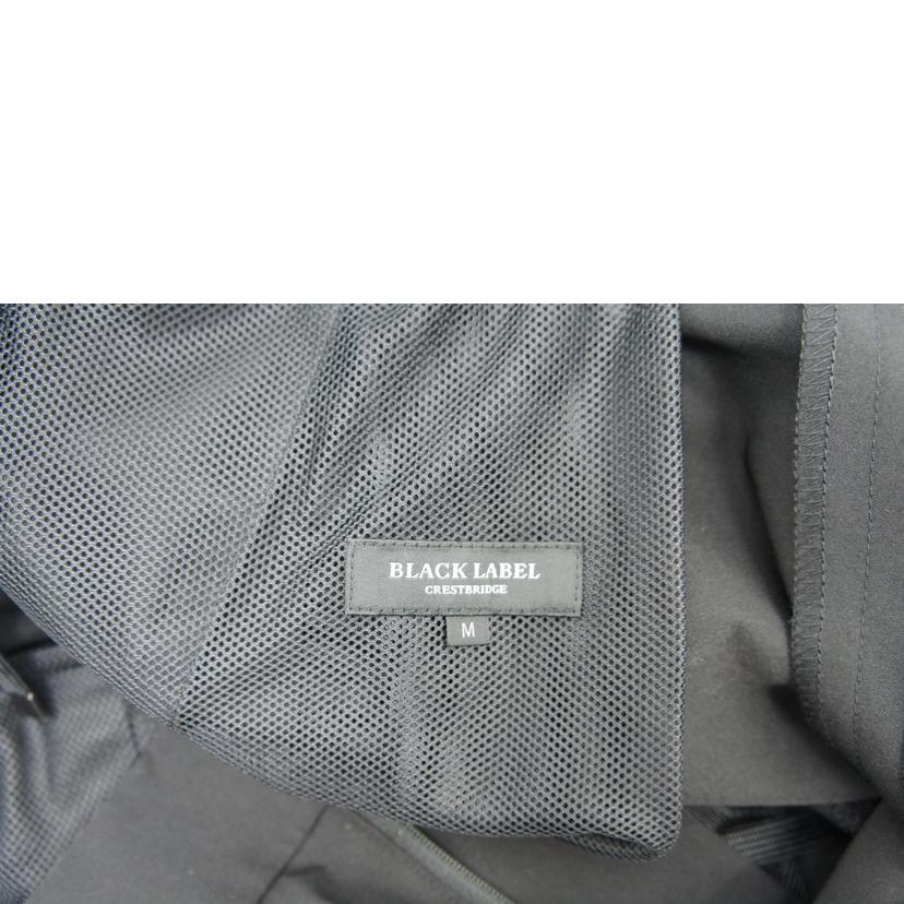 CRESTBRIDGE BLACKLABEL クレストブリッジブラックレーベル/ジョガーパンツ/51F90-790-09//SAランク/09