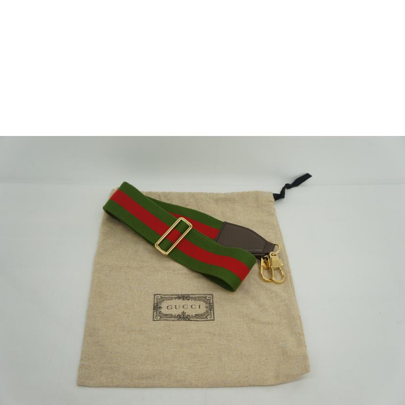 GUCCI グッチ/ジャンボGG2WAYミニトート/699406//497899/Aランク/09