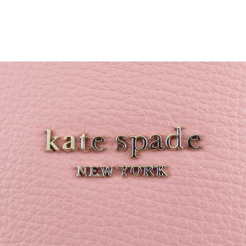 Kate Spade ケイトスペード/ショルダーバッグ//ABランク/64