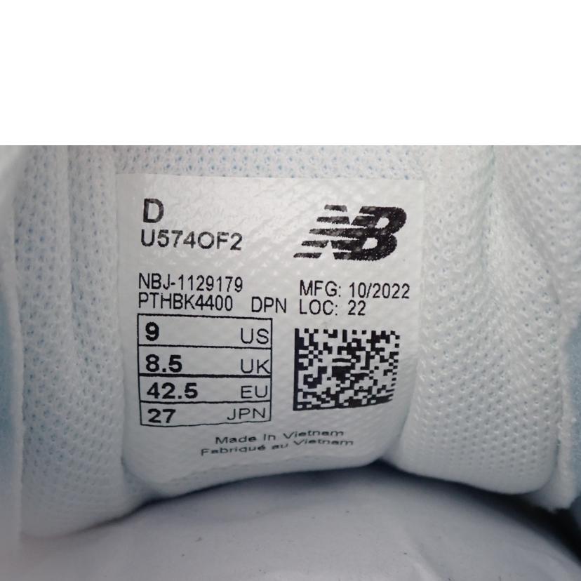 new balance ニューバランス/NB U574/U574OF2//27.0cm/SAランク/62