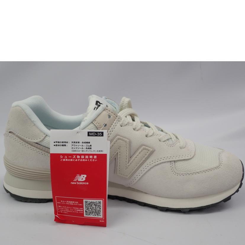 new balance ニューバランス/NB U574/U574OF2//27.0cm/SAランク/62