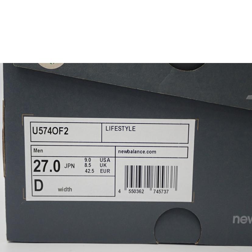new balance ニューバランス/NB U574/U574OF2//27.0cm/SAランク/62