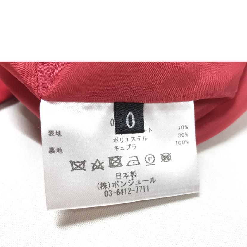 leur logette ルール ロジェット/フリルポケットパンツ/05247//Bランク/51